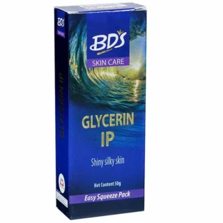 BDS Skin Care Glycerine IP - 50g