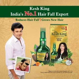 Kesh king scalp and hair medicine ayurvedic oil