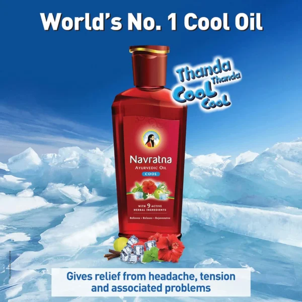 Navaratna ayurvedic oil cool next three