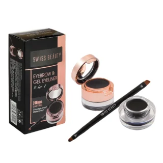 Swiss Beauty Eyebrow And Gel Eyeliner - 7g