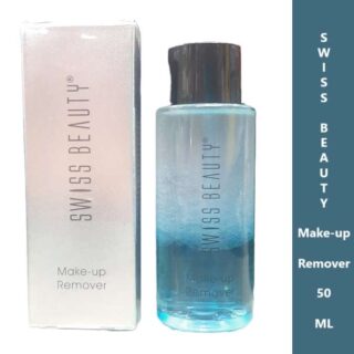 Swiss Beauty Makeup Remover - 50ml